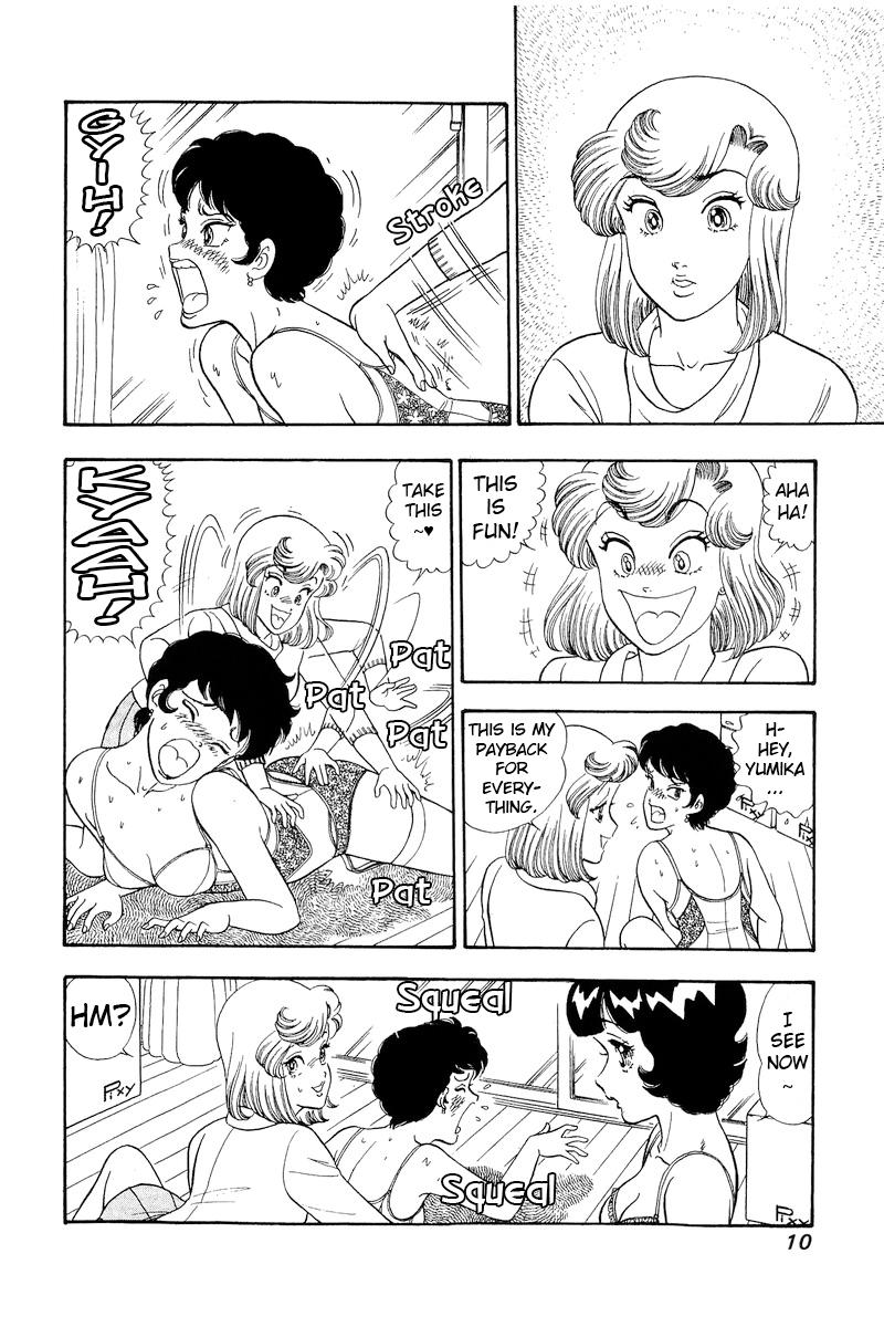 Amai Seikatsu Chap 288 - Next Chap 289