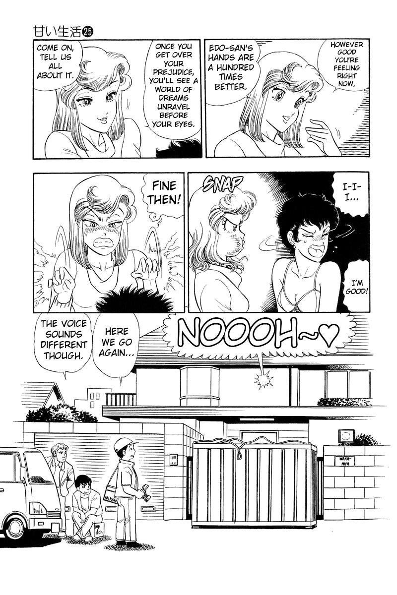 Amai Seikatsu Chap 288 - Next Chap 289