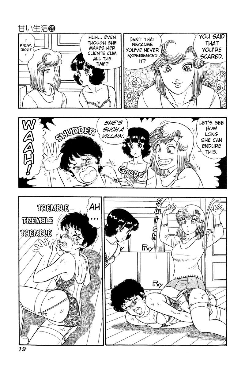 Amai Seikatsu Chap 288 - Next Chap 289