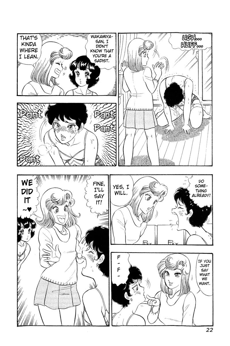 Amai Seikatsu Chap 288 - Next Chap 289