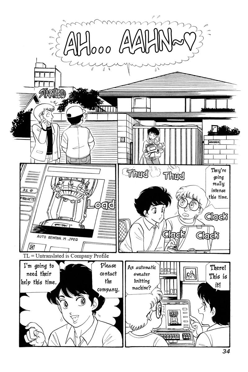 Amai Seikatsu Chap 289 - Next Chap 290