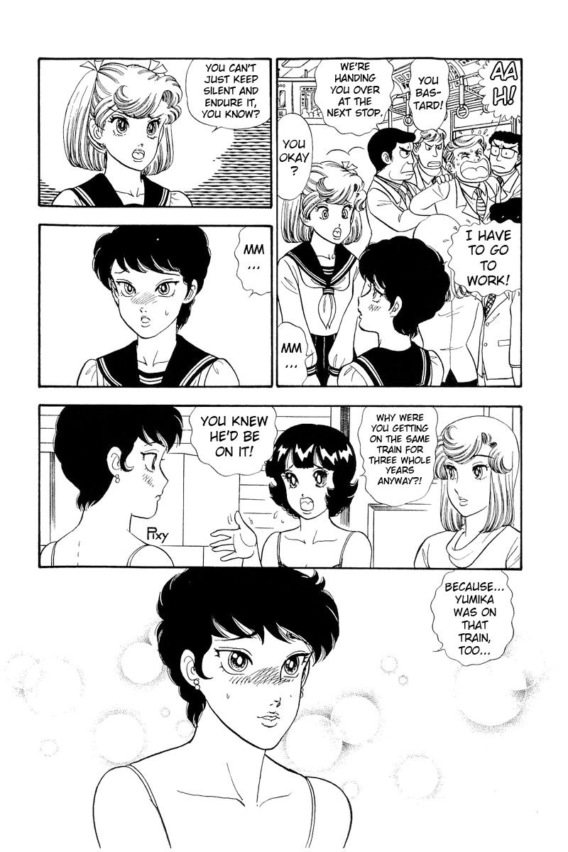 Amai Seikatsu Chap 289 - Next Chap 290