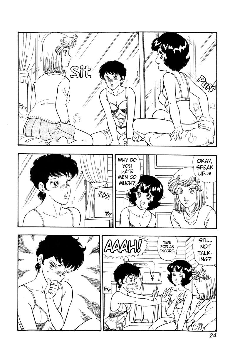 Amai Seikatsu Chap 289 - Next Chap 290