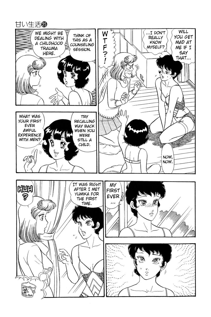 Amai Seikatsu Chap 289 - Next Chap 290