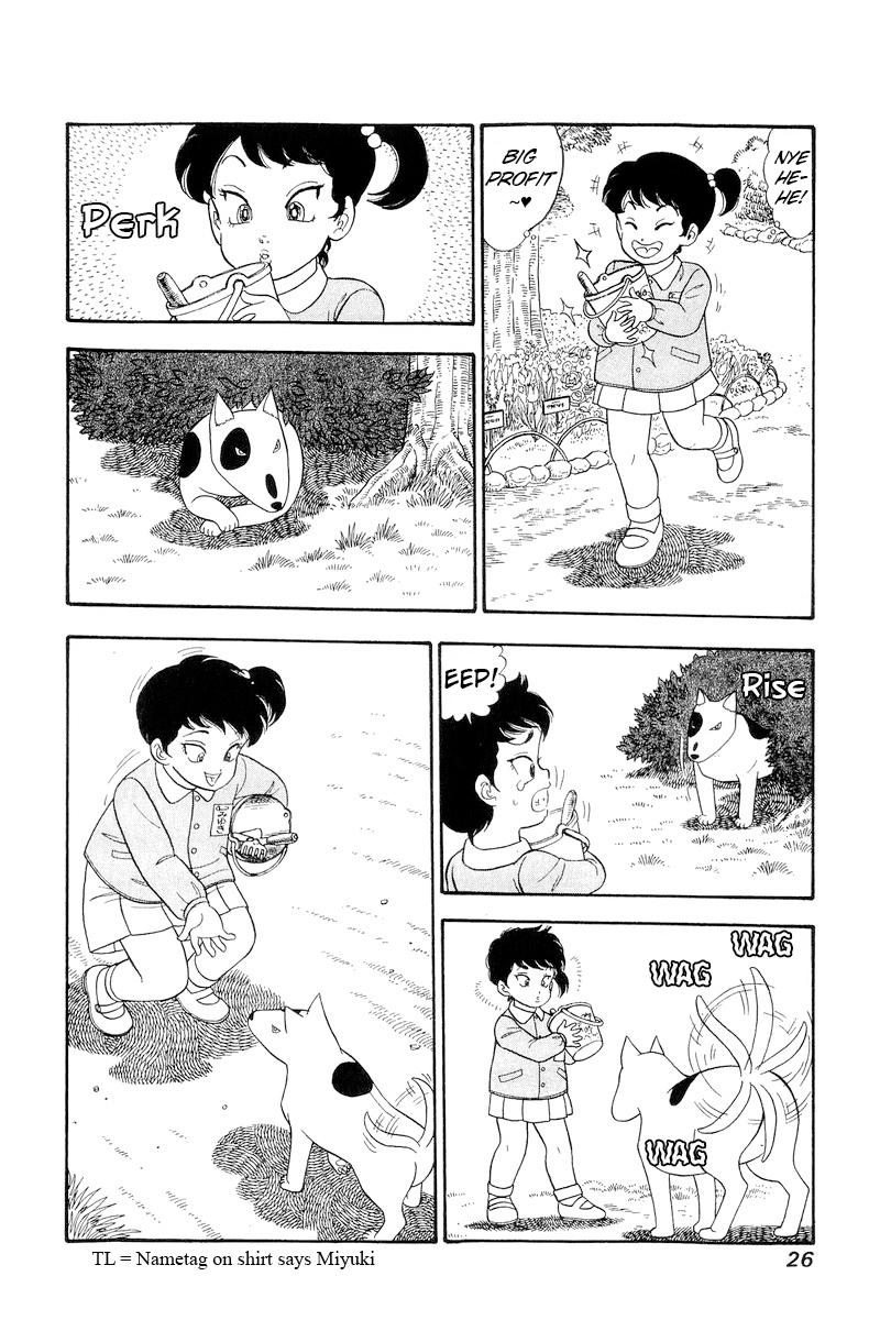 Amai Seikatsu Chap 289 - Next Chap 290