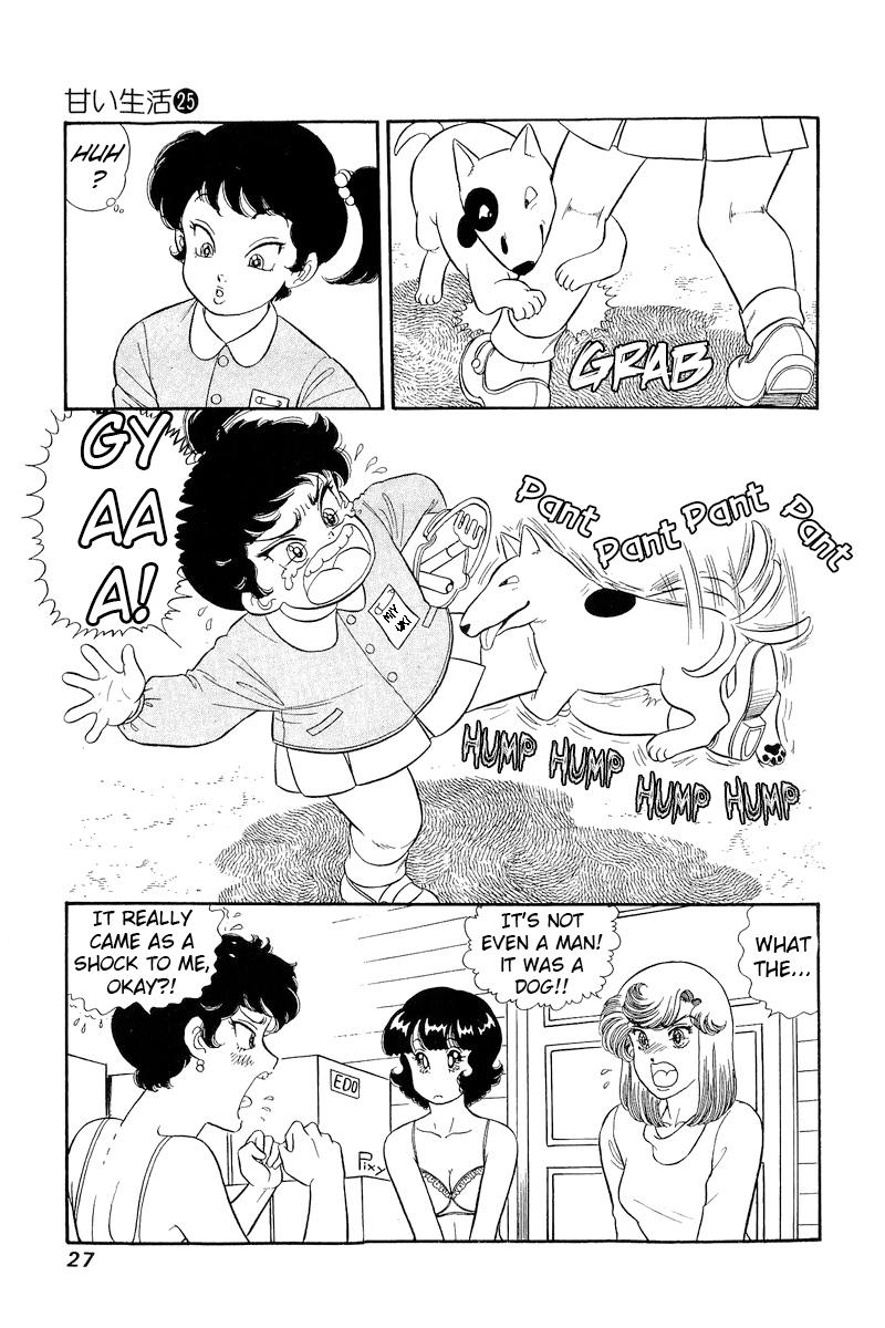 Amai Seikatsu Chap 289 - Next Chap 290