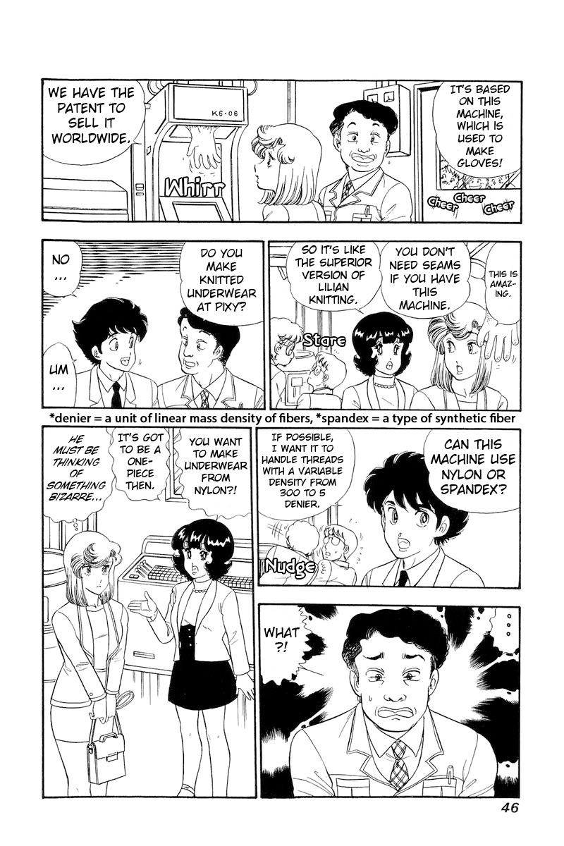 Amai Seikatsu Chap 290 - Next Chap 291
