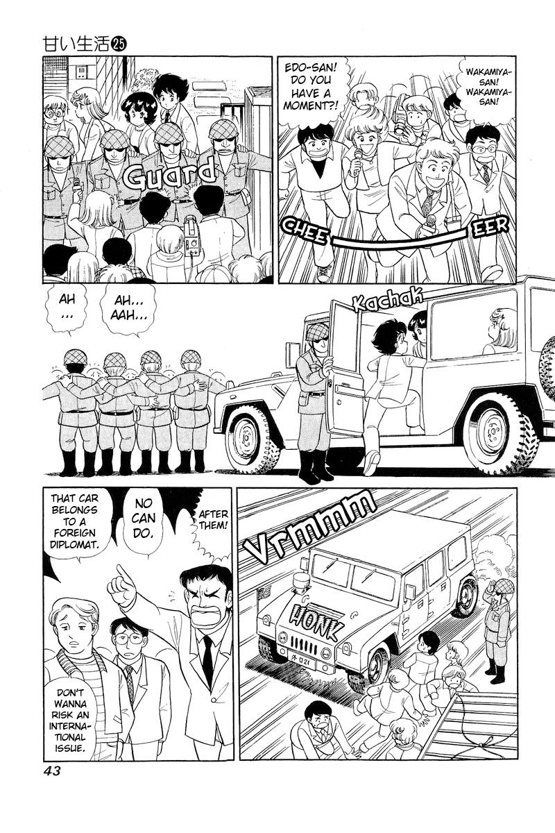 Amai Seikatsu Chap 290 - Next Chap 291