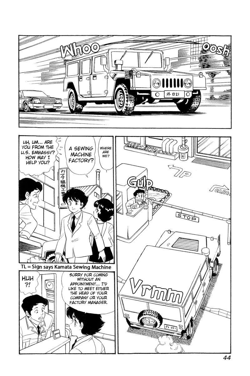 Amai Seikatsu Chap 290 - Next Chap 291