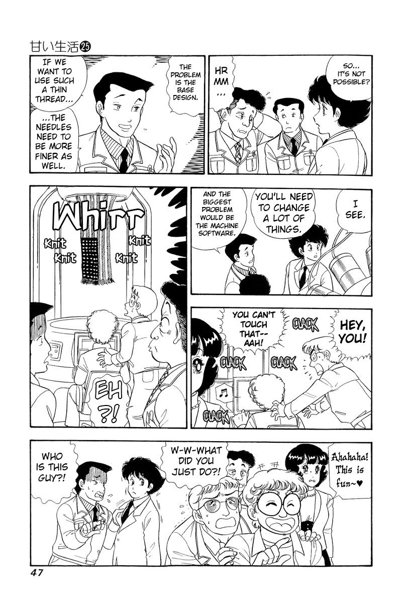 Amai Seikatsu Chap 290 - Next Chap 291