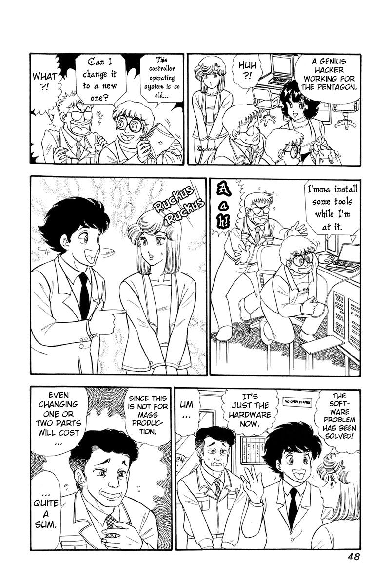 Amai Seikatsu Chap 290 - Next Chap 291