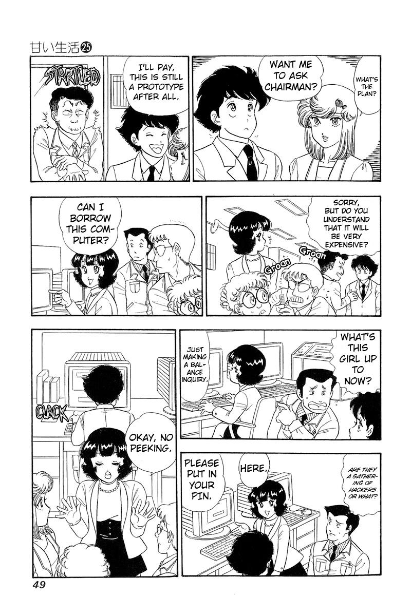 Amai Seikatsu Chap 290 - Next Chap 291