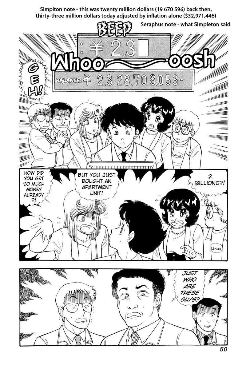 Amai Seikatsu Chap 290 - Next Chap 291