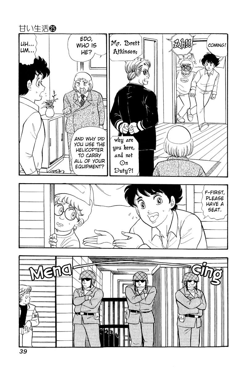 Amai Seikatsu Chap 290 - Next Chap 291