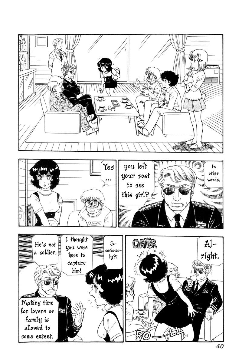 Amai Seikatsu Chap 290 - Next Chap 291