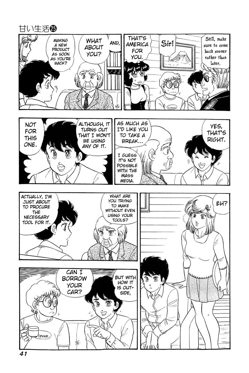 Amai Seikatsu Chap 290 - Next Chap 291