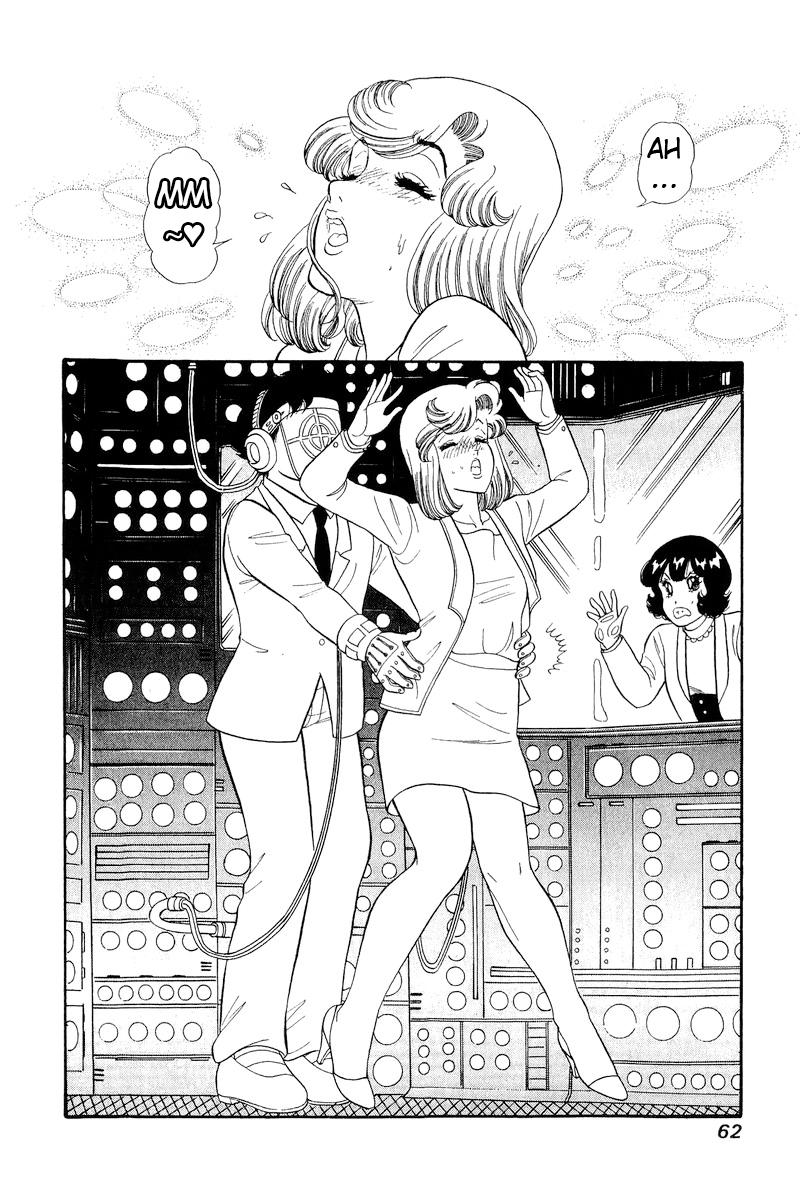 Amai Seikatsu Chap 291 - Next Chap 292