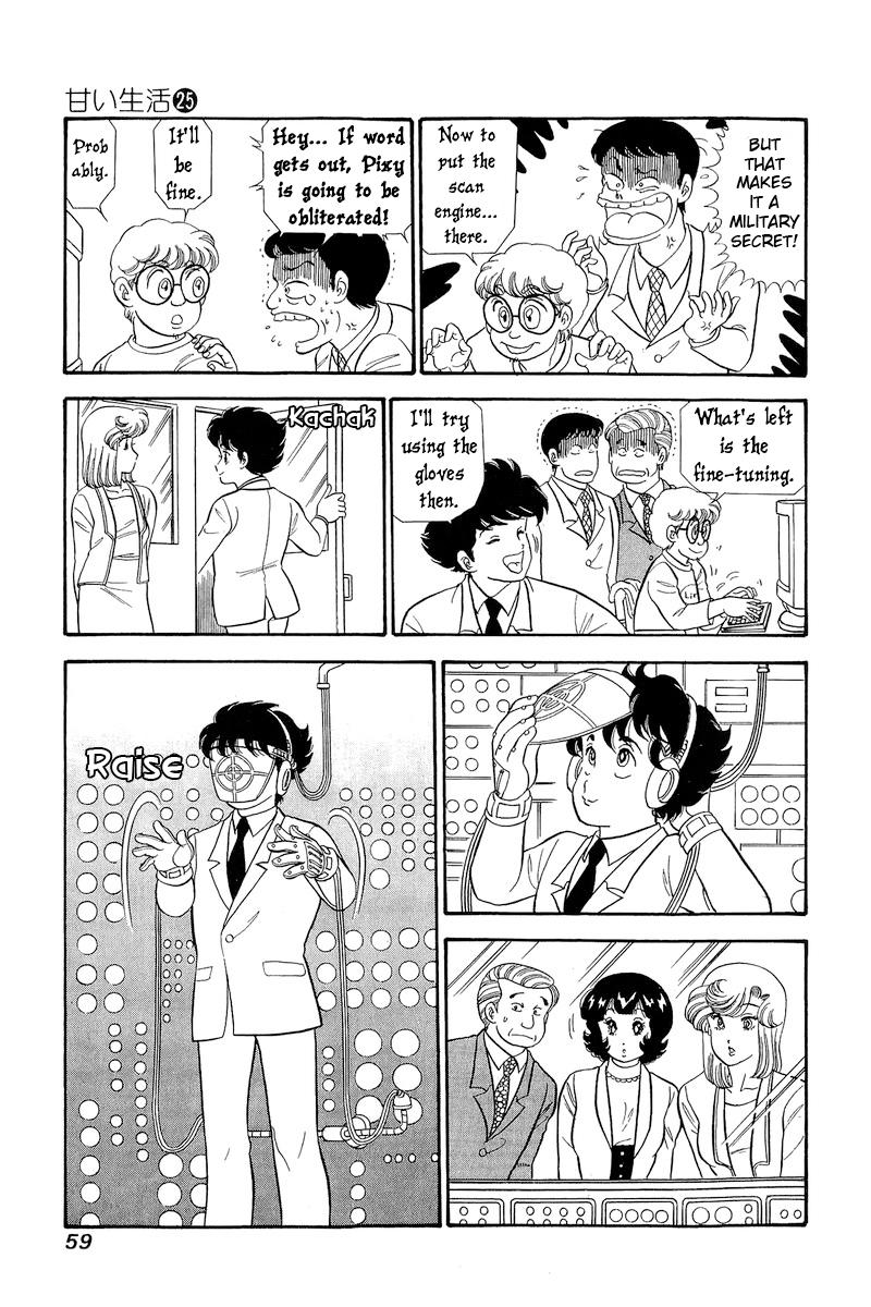 Amai Seikatsu Chap 291 - Next Chap 292