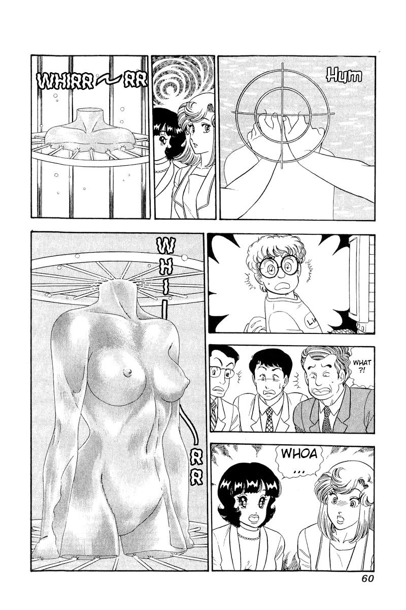 Amai Seikatsu Chap 291 - Next Chap 292