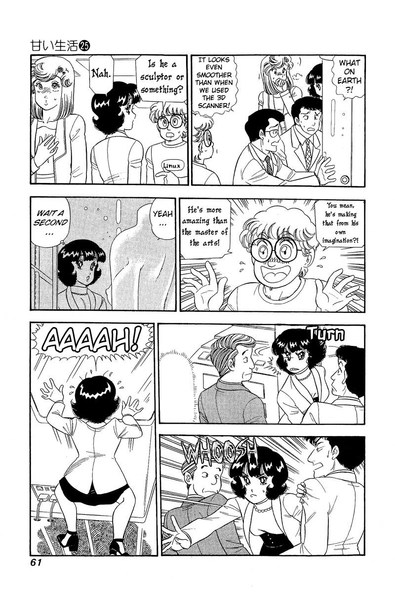 Amai Seikatsu Chap 291 - Next Chap 292