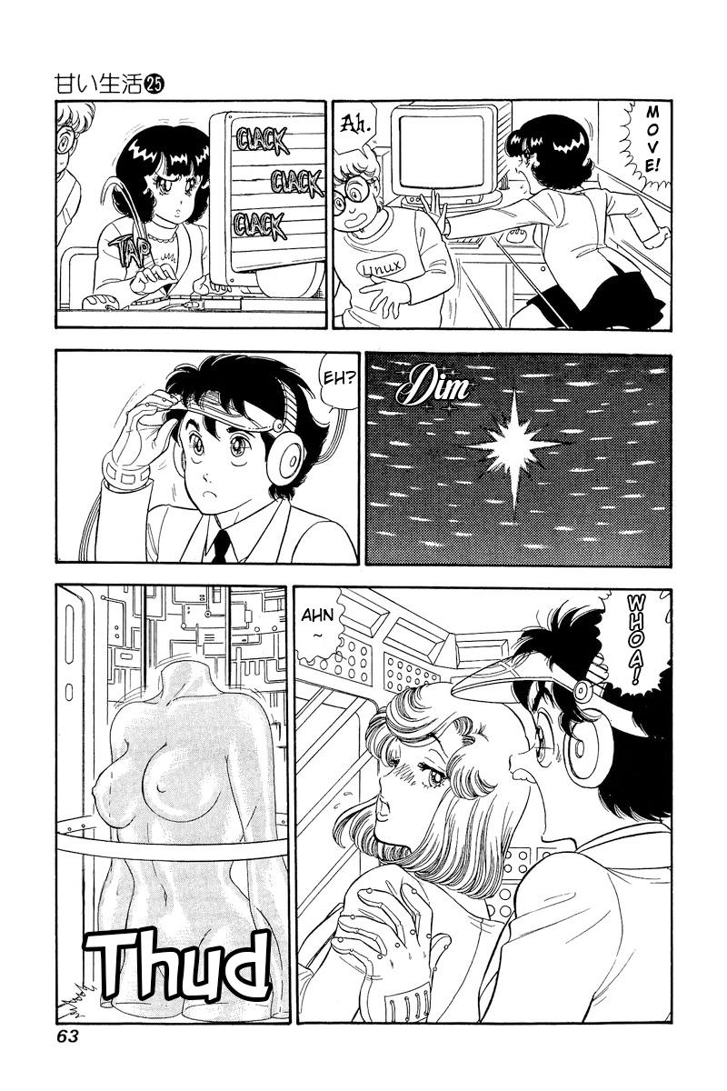 Amai Seikatsu Chap 291 - Next Chap 292