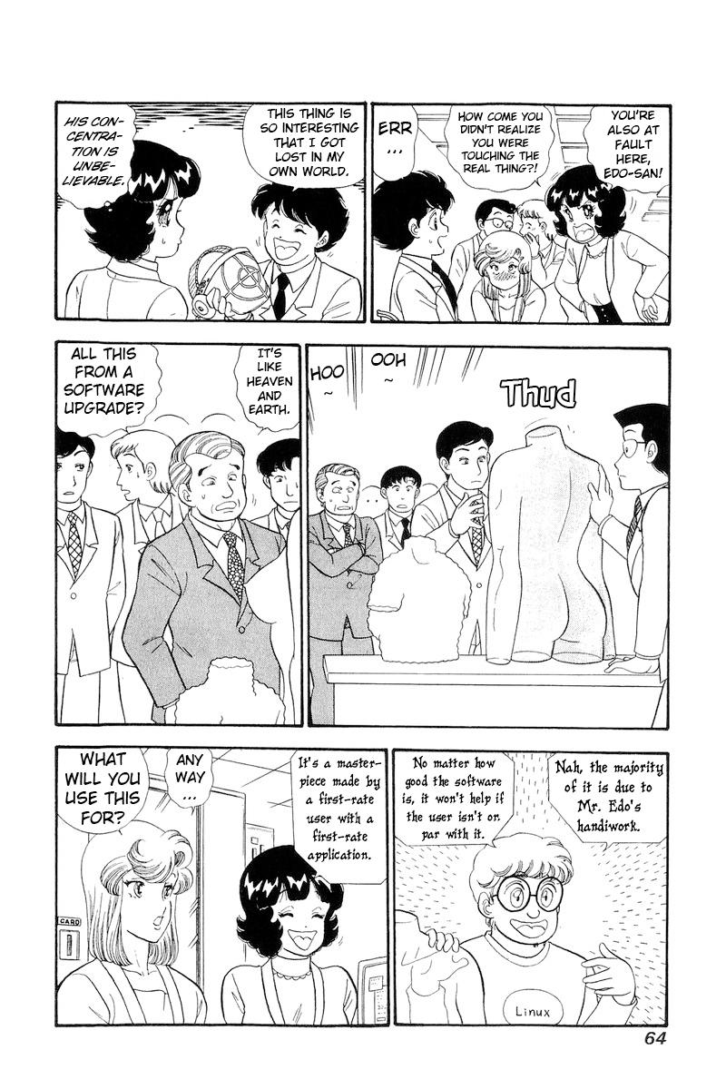 Amai Seikatsu Chap 291 - Next Chap 292