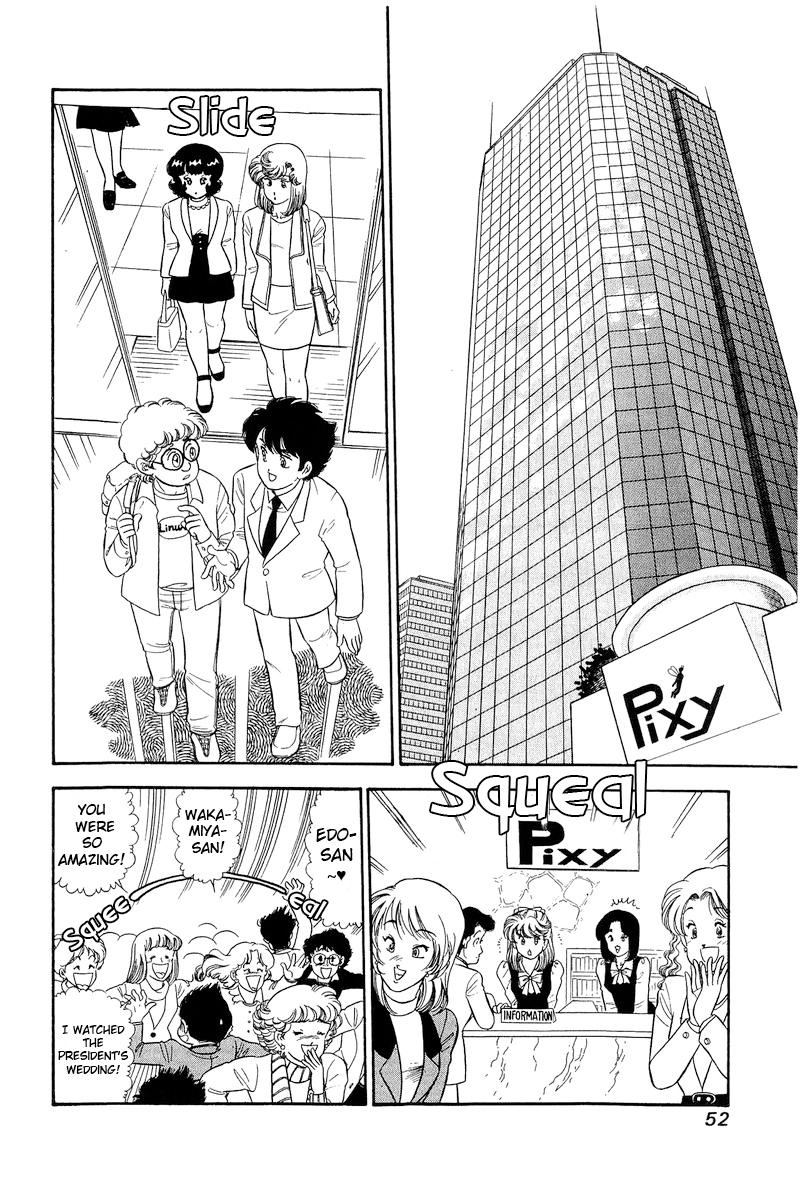 Amai Seikatsu Chap 291 - Next Chap 292