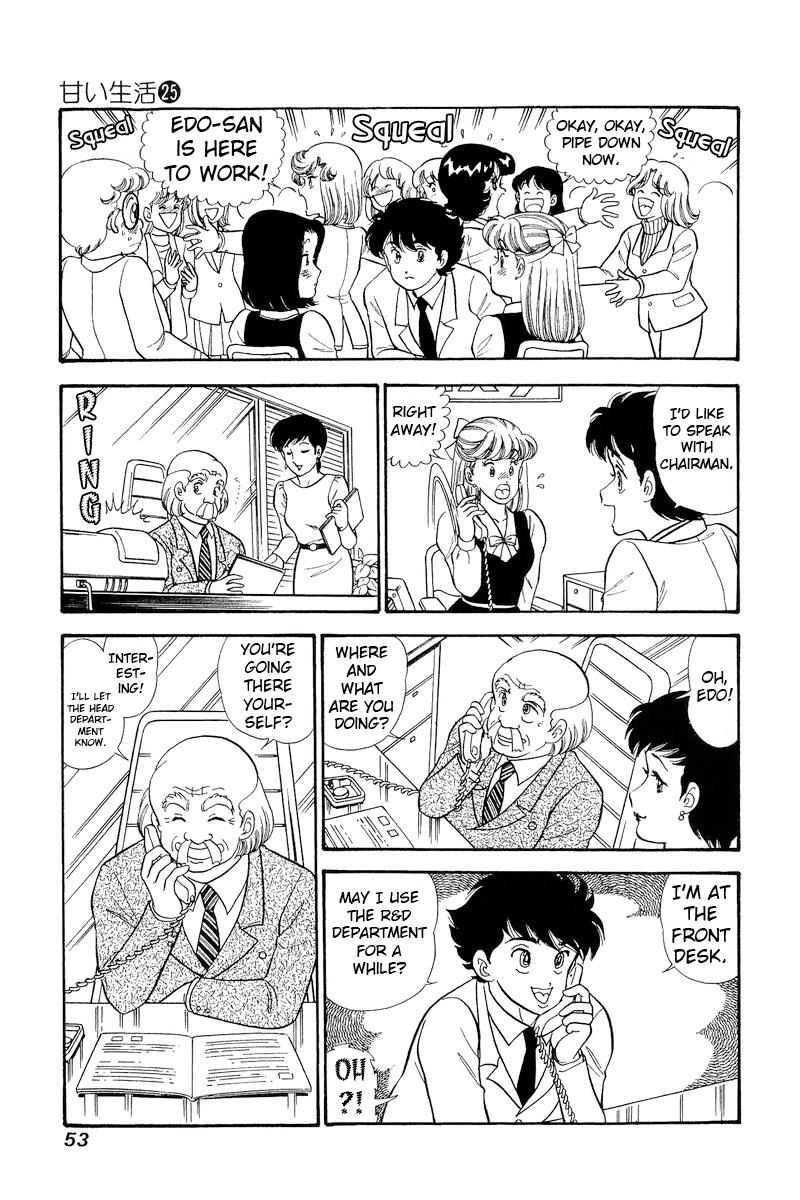 Amai Seikatsu Chap 291 - Next Chap 292