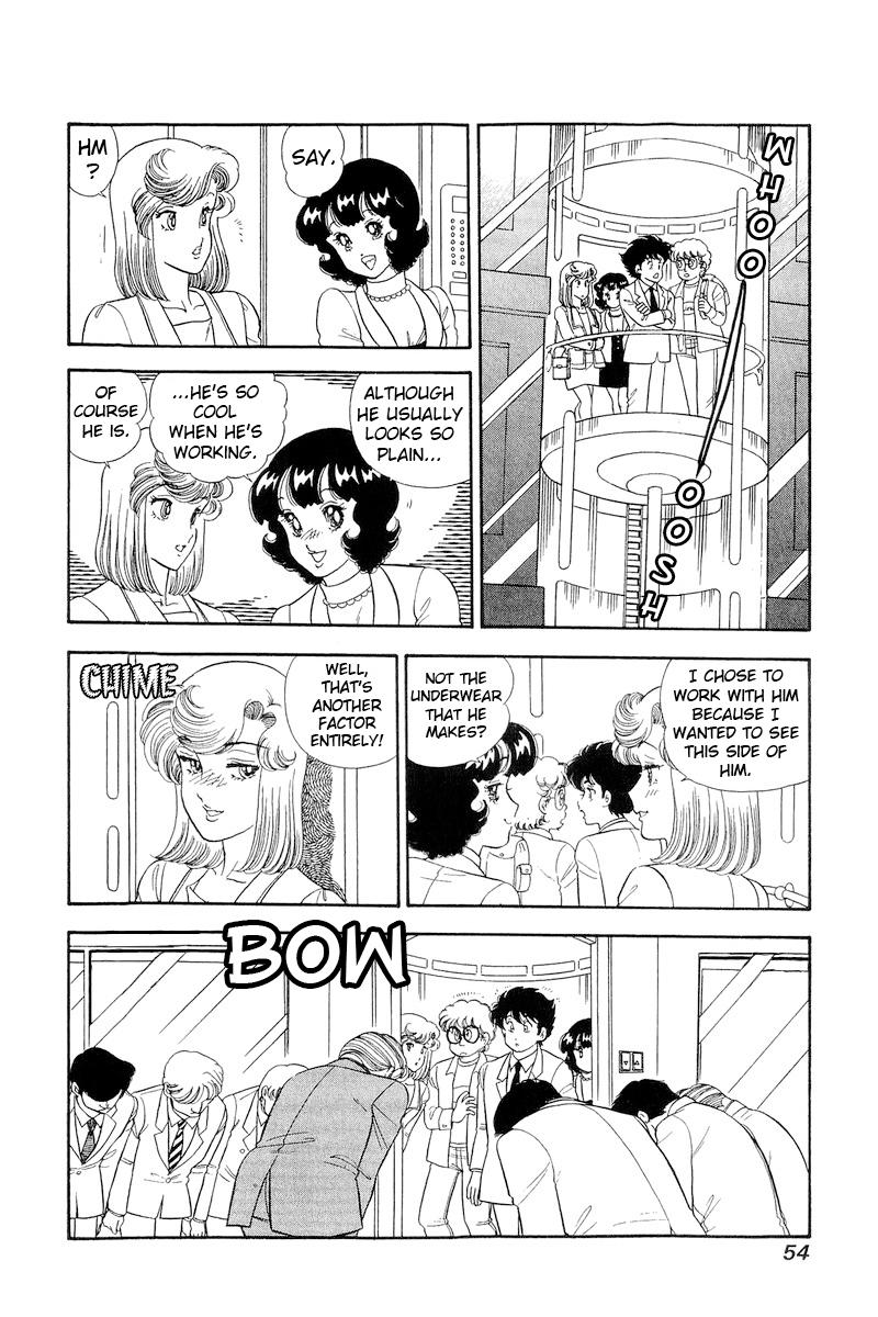 Amai Seikatsu Chap 291 - Next Chap 292