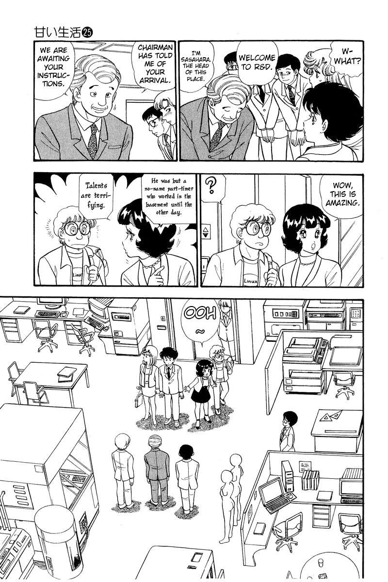 Amai Seikatsu Chap 291 - Next Chap 292
