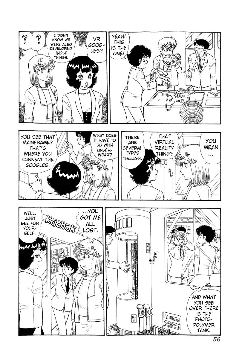 Amai Seikatsu Chap 291 - Next Chap 292