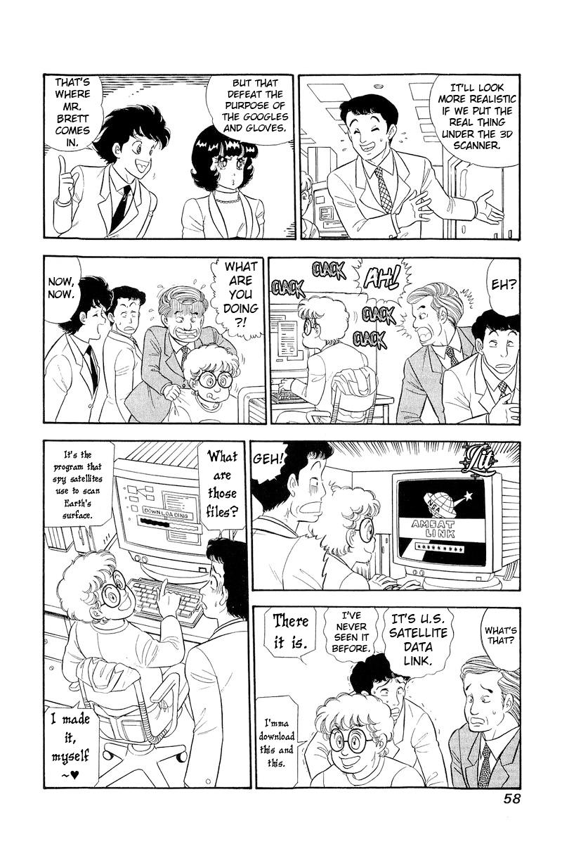 Amai Seikatsu Chap 291 - Next Chap 292
