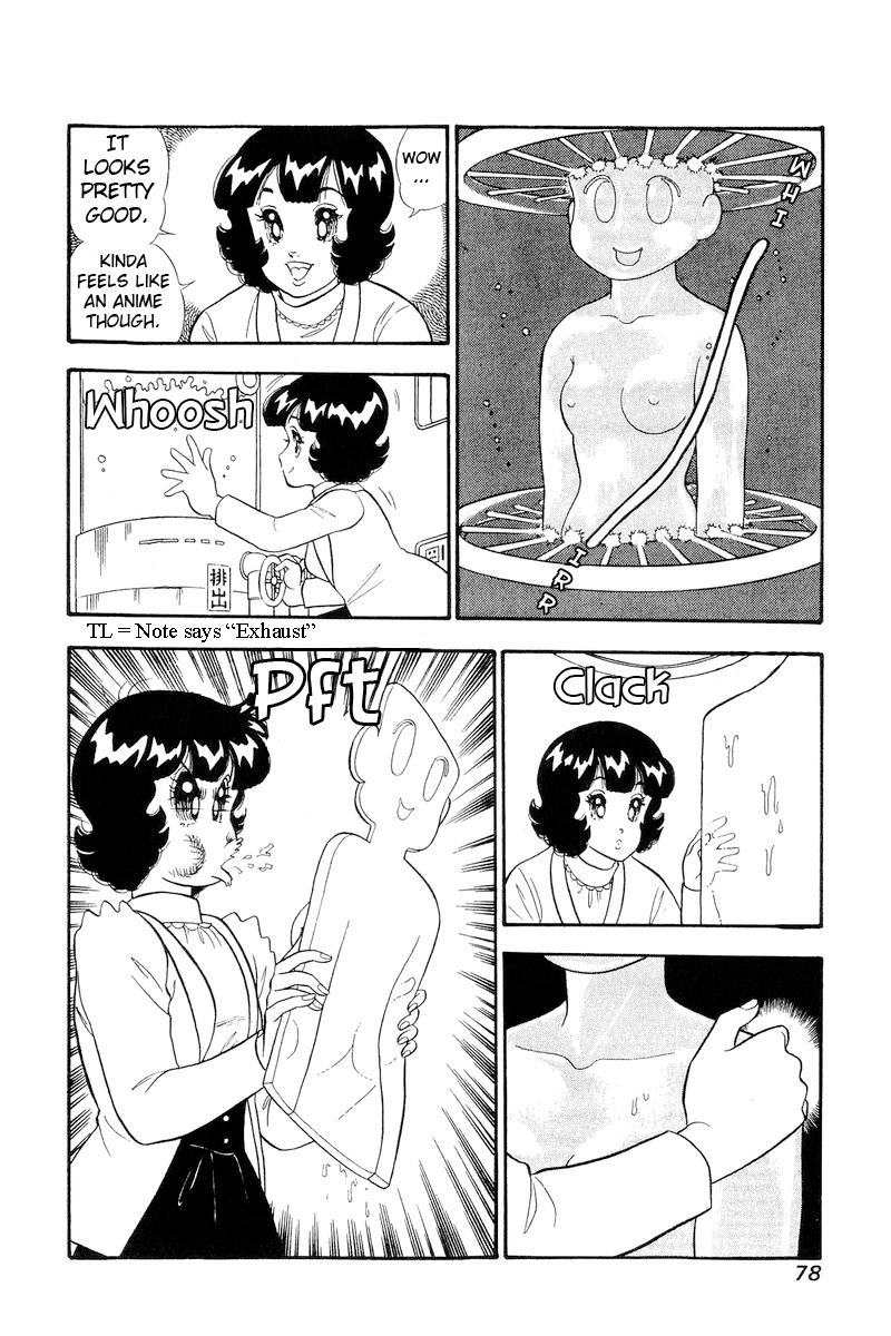 Amai Seikatsu Chap 292 - Next Chap 293