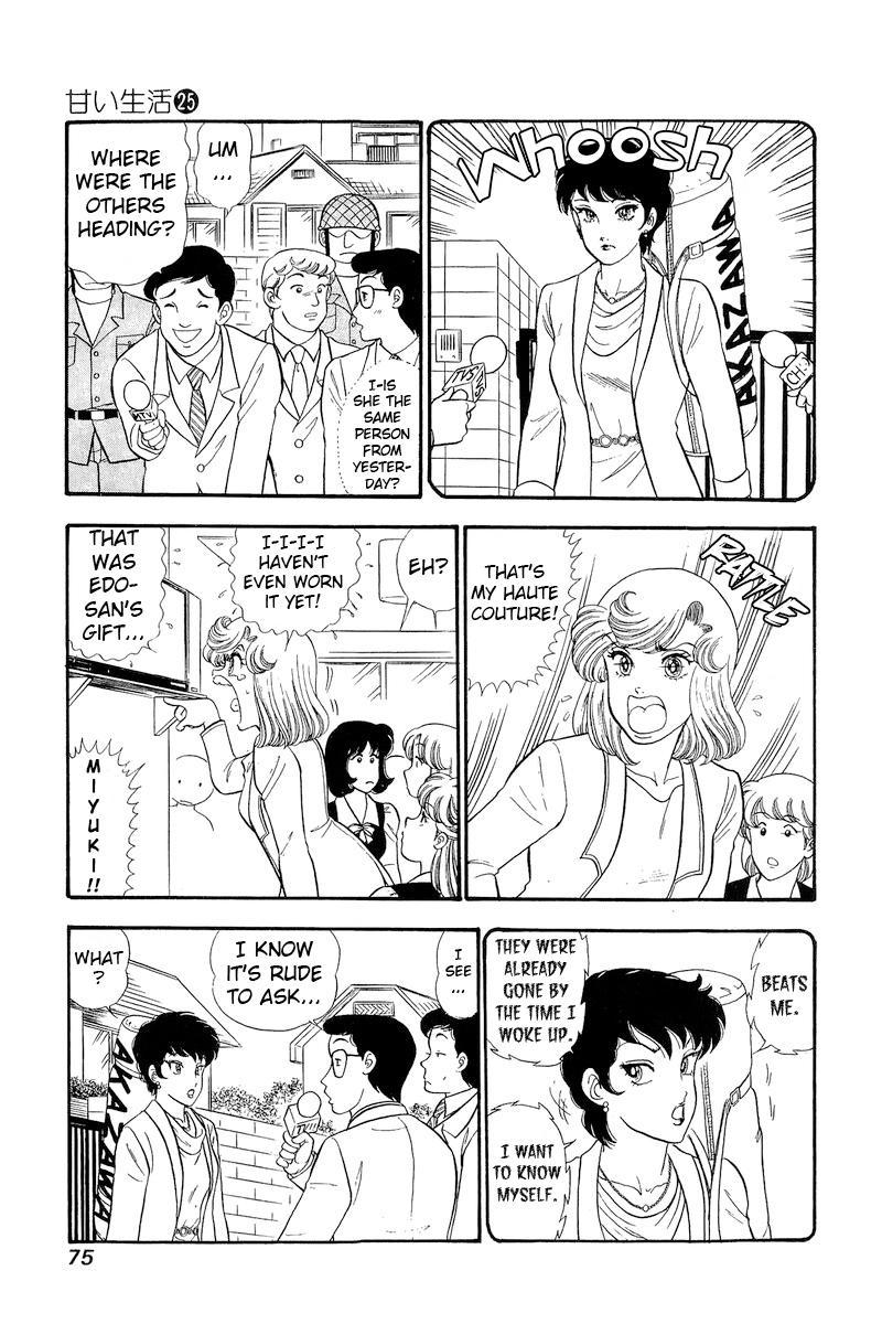 Amai Seikatsu Chap 292 - Next Chap 293
