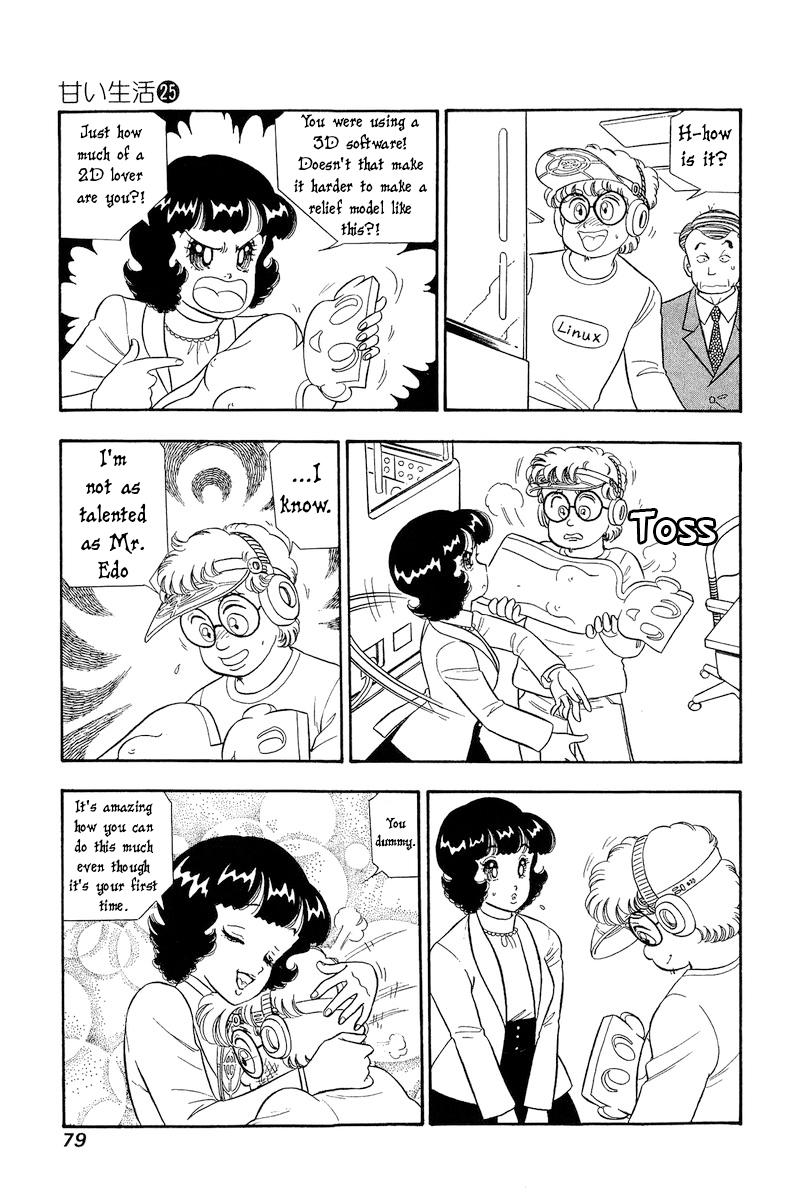 Amai Seikatsu Chap 292 - Next Chap 293