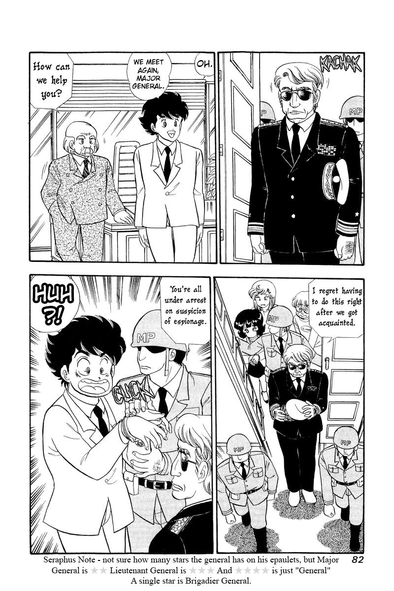 Amai Seikatsu Chap 292 - Next Chap 293