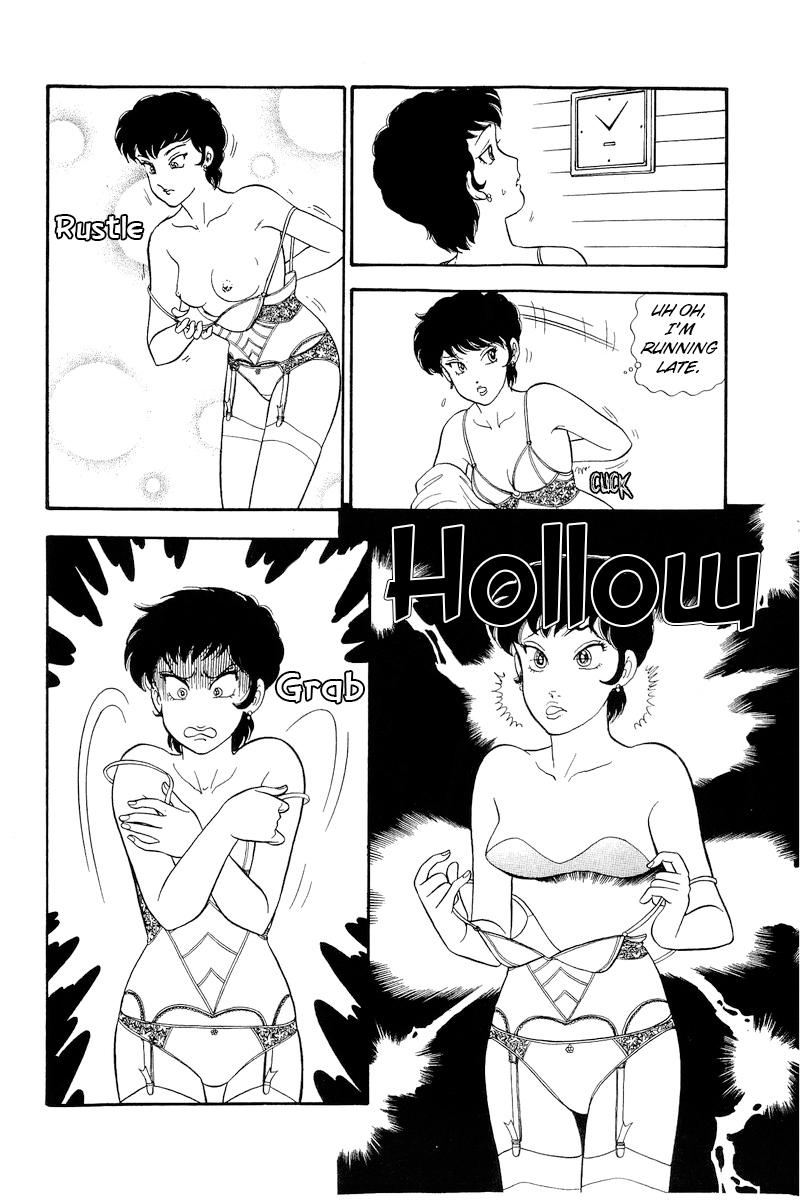 Amai Seikatsu Chap 292 - Next Chap 293