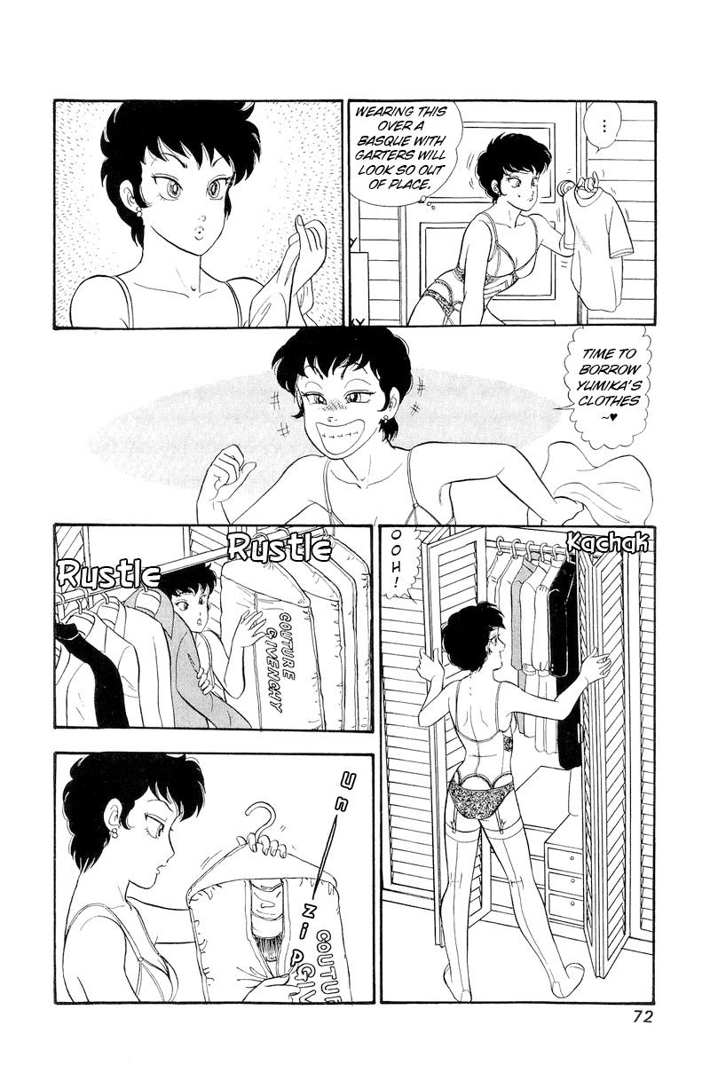 Amai Seikatsu Chap 292 - Next Chap 293