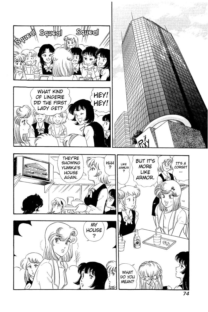 Amai Seikatsu Chap 292 - Next Chap 293