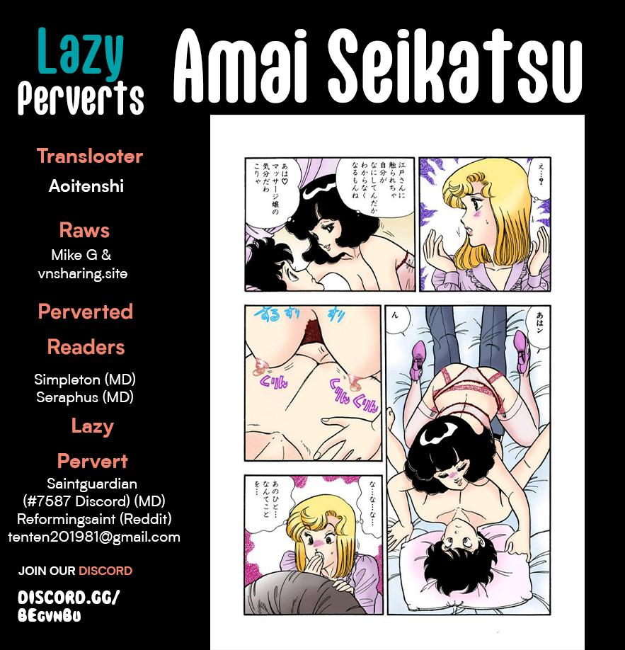 Amai Seikatsu Chap 293 - Next Chap 294