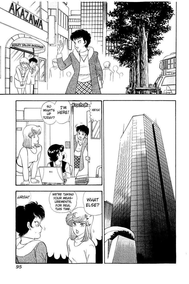 Amai Seikatsu Chap 293 - Next Chap 294
