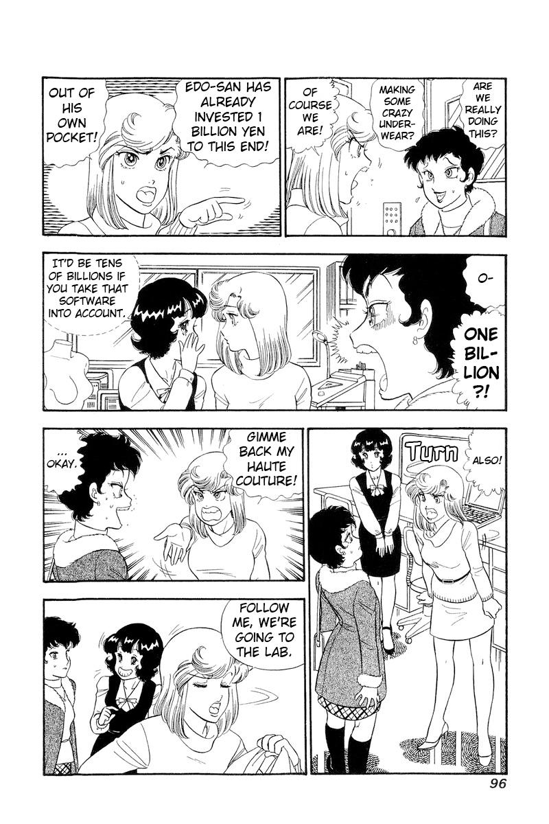 Amai Seikatsu Chap 293 - Next Chap 294