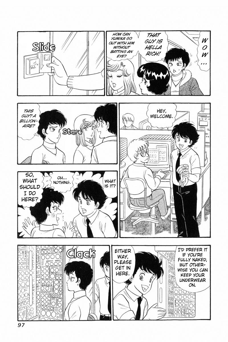 Amai Seikatsu Chap 293 - Next Chap 294