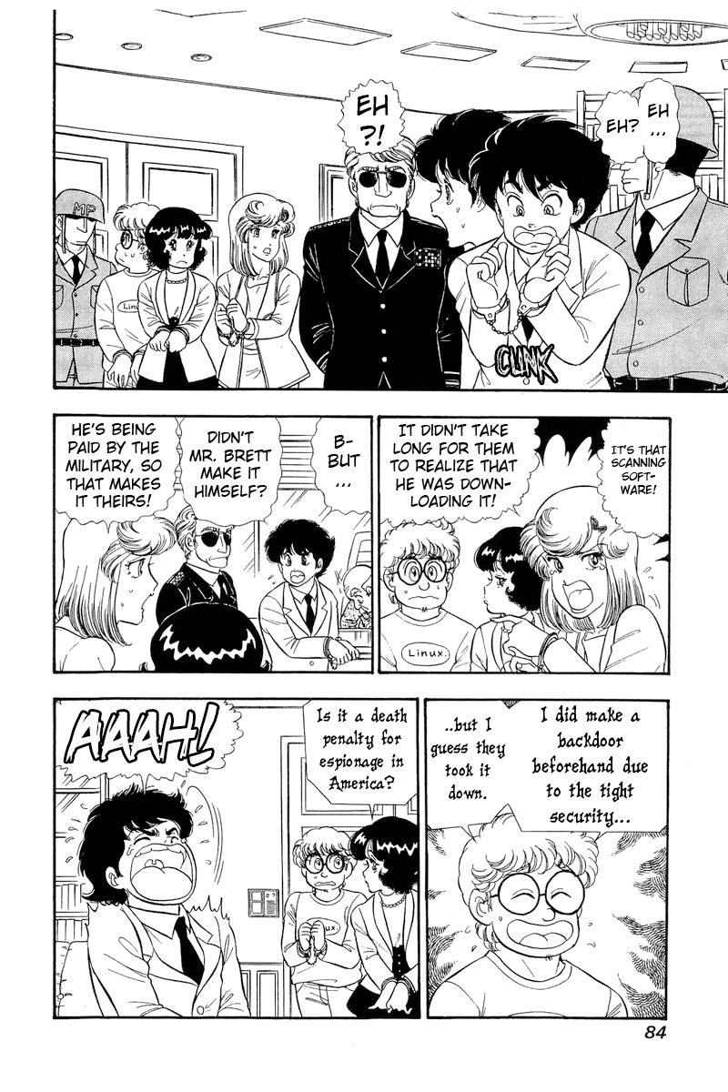 Amai Seikatsu Chap 293 - Next Chap 294
