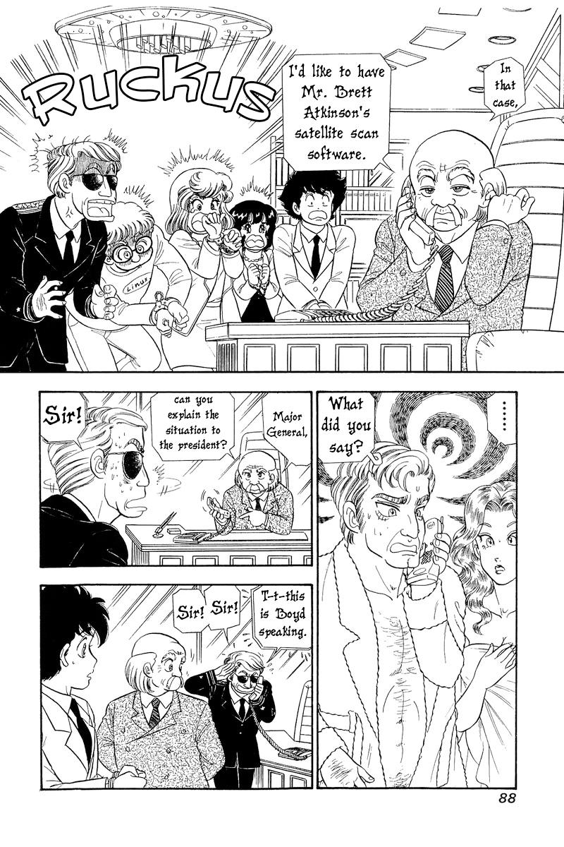 Amai Seikatsu Chap 293 - Next Chap 294