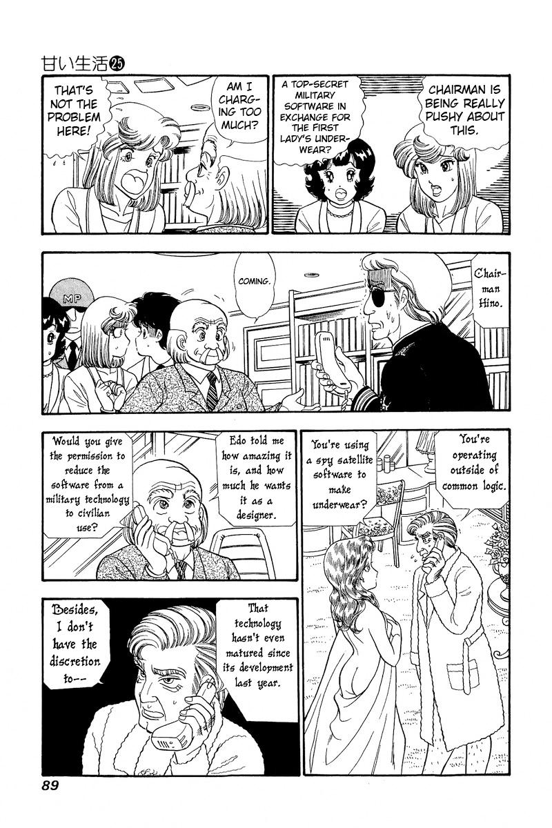 Amai Seikatsu Chap 293 - Next Chap 294