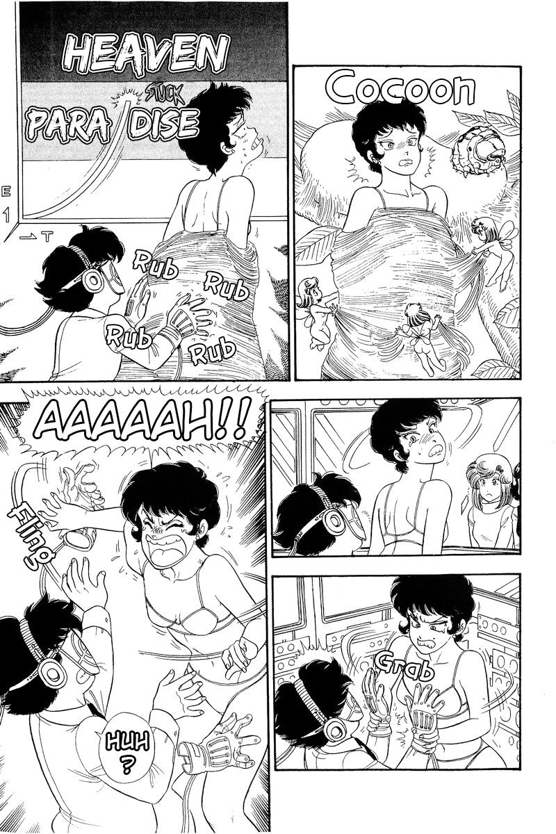 Amai Seikatsu Chap 294 - Next Chap 295