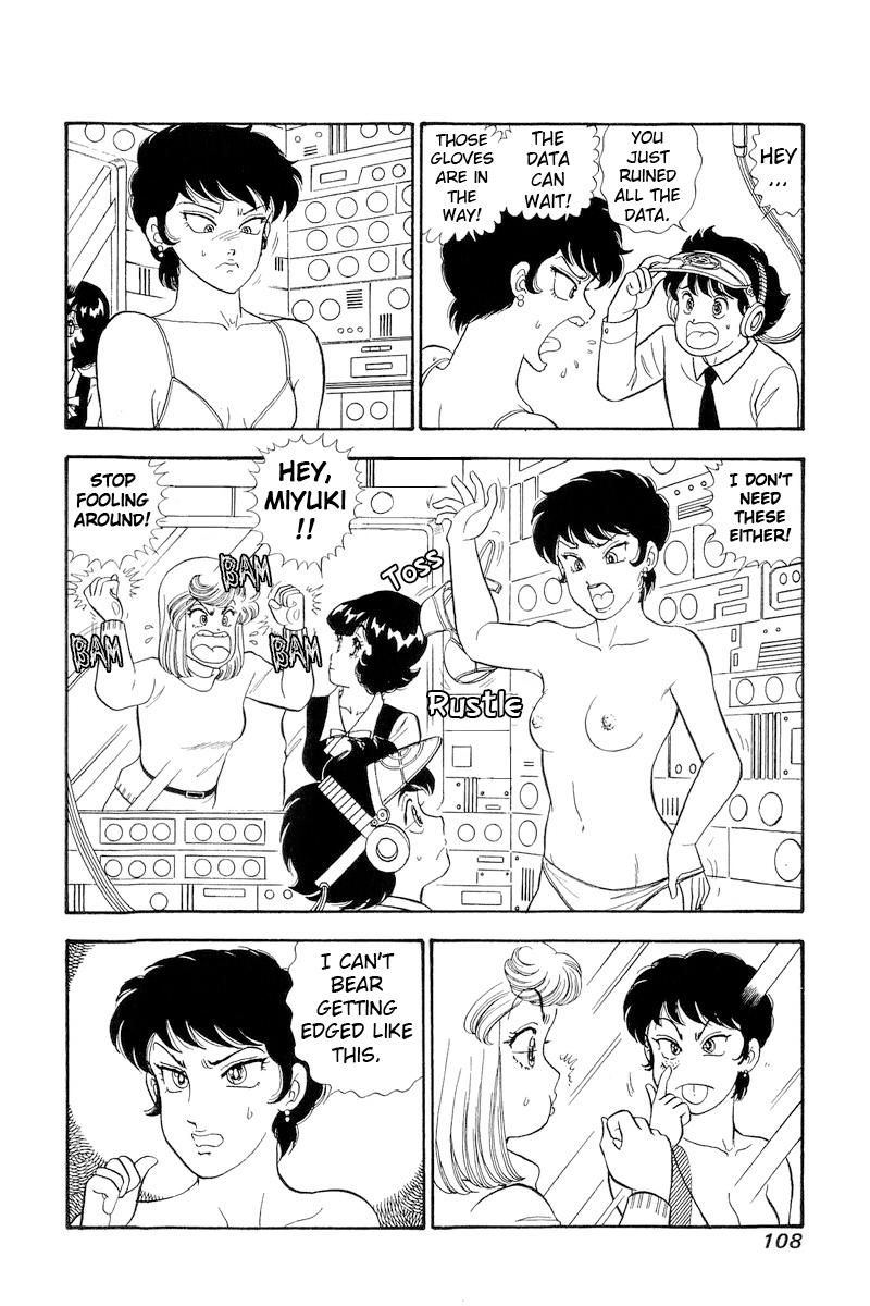 Amai Seikatsu Chap 294 - Next Chap 295