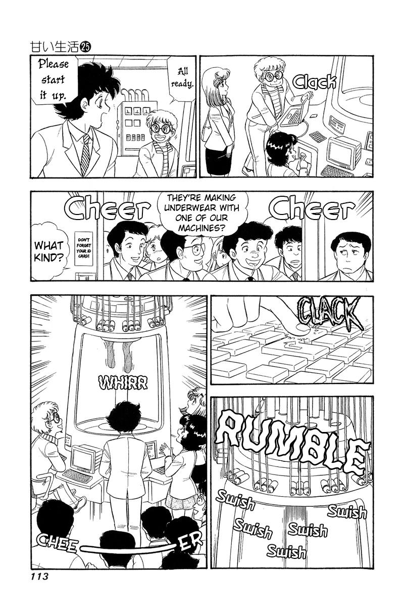 Amai Seikatsu Chap 294 - Next Chap 295