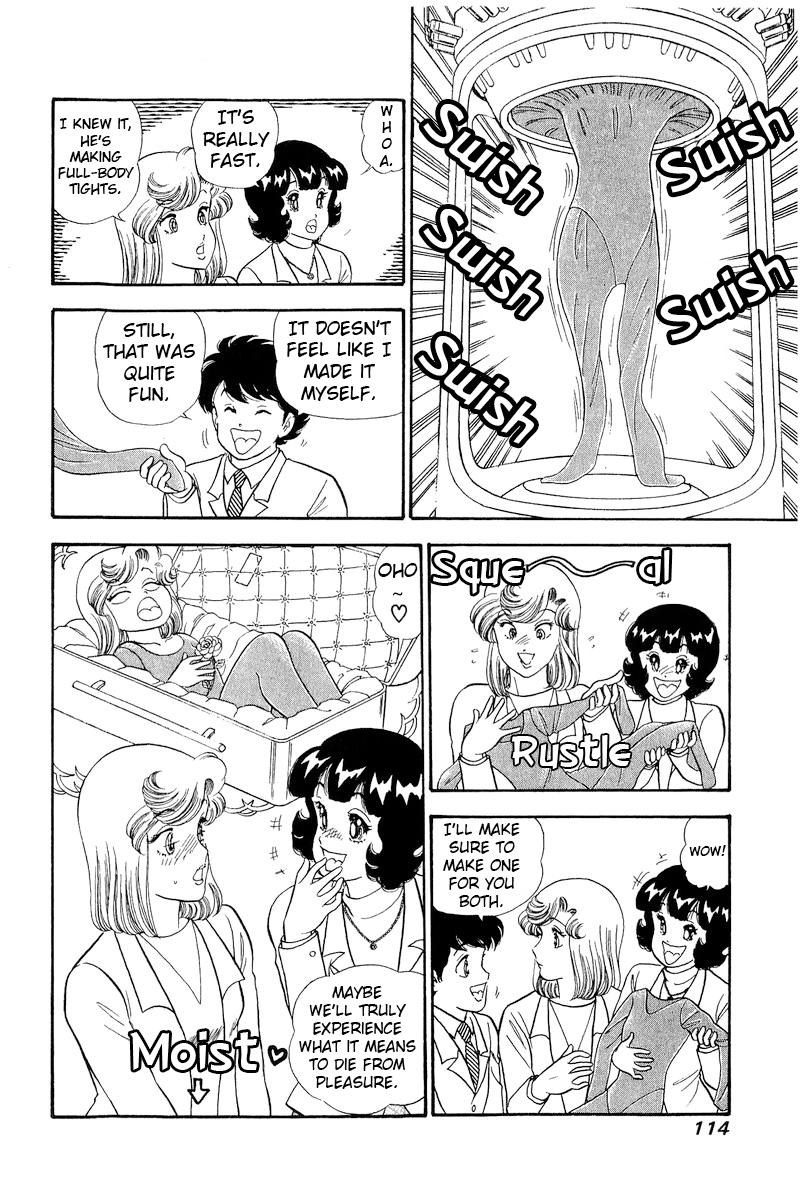 Amai Seikatsu Chap 294 - Next Chap 295